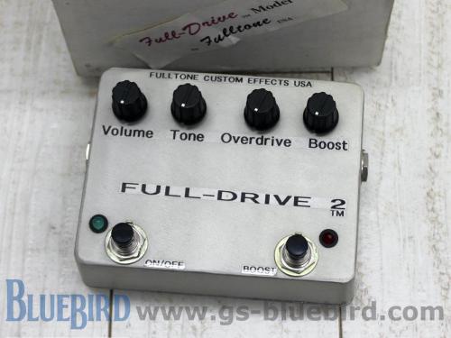 Fulltone FULL-DRIVE 2 early years 1996年製