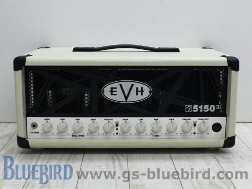 EVH 5150III 50W Ivory