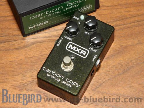 MXR M169 Carbon Copy Analog Delay