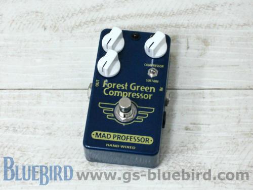 Mad Professor Forest Green Compressor Hand Wired