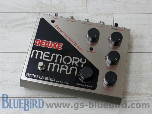 electro harmonix Deluxe Memory Man