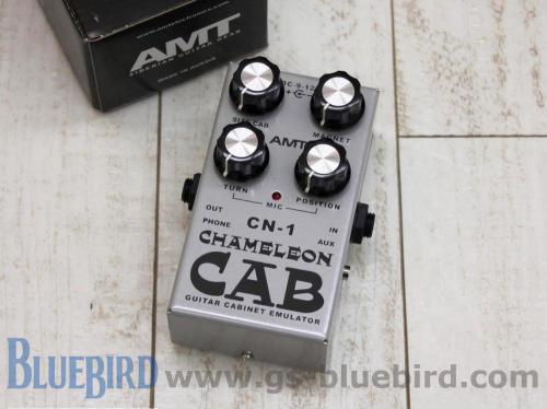 AMT CN-1 CAB CHAMELEON