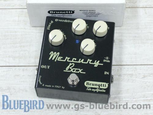 Brunetti Mercury Box