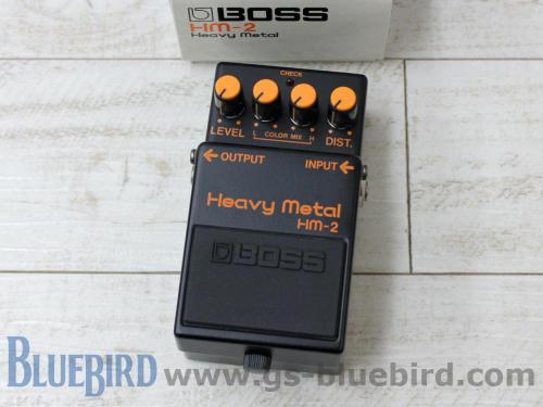 BOSS HM-2 Heavy Metal