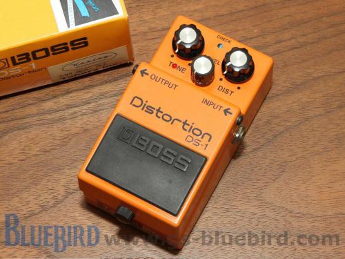 Keeley Boss DS-1 “Seeing Eye Mod”