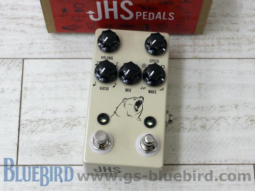 JHS Pedals KODIAK